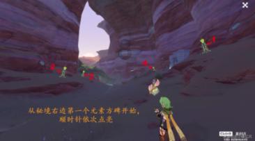 趣味高尔夫球无敌版